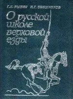 x_eb3c195c.webp