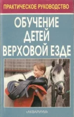 x_eff9d266.webp