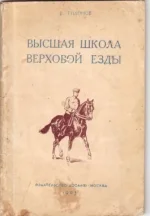 073246a66ecb1195e9b1f05e8cb6b4b7.webp