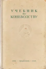 x_1b981d9f.webp