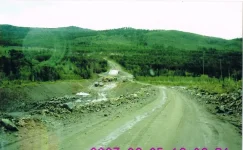 Фотография (433).webp