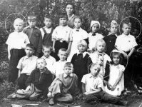 ЖСЛ-1961a.webp