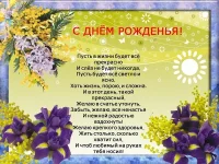 d20c5df3bcfc.webp