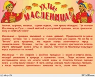 15741340000f0667db1a724caf8c7a6af01bf4408f.webp