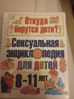 PYj0cD8Z8wc.webp