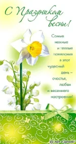 666707f0ecaa.webp