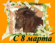 Кап.webp
