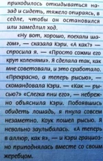Изображение.webp