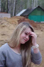 Люлька.webp