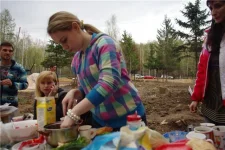весь вечер с трубкой.webp