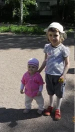 гуляем.webp