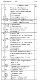 11.webp