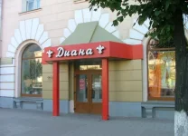 DSCF9825.webp