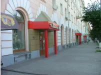 DSCF9823.webp