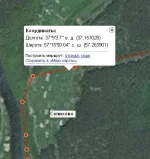 Стоянка.webp