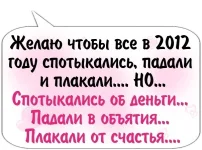 x_45be970e.webp
