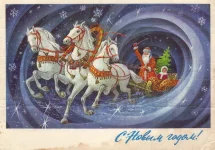 тройка.webp