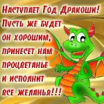 x_b4f9bf2f.webp