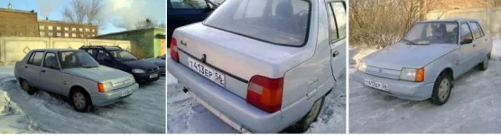 Славута-3.webp