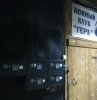 Сейфы.jpg