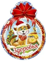 IMG-20171231-WA0005.webp