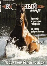 5-2005 км.webp