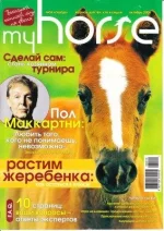 октябрь 2006..webp