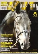 5-2003 зм.webp