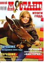 1-2010 зм.webp