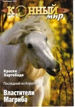 4-2005 км.webp