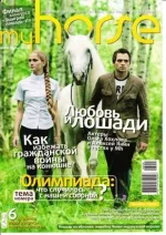 6-2008 mh.webp