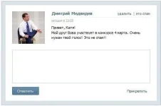 x_9aef3f70.webp