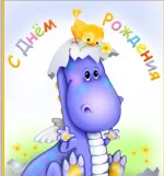 1296058464-clip-197kb.webp