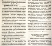IMG_3725_resize.webp