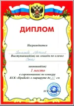 1.webp