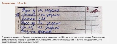 Безымянный.webp