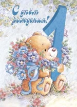 1_god_09.webp