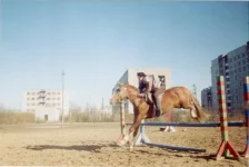 Нальчик.webp