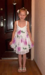 S6302498.webp