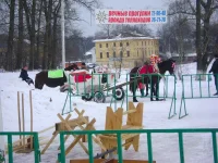 Вологда.webp