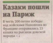 статья.webp