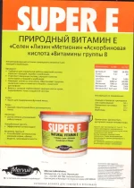 SWScan00457.webp