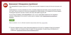Прокони.webp