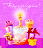 63637dc5cc9d.gif