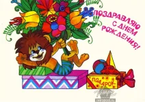 a2e2c75b3e57.webp