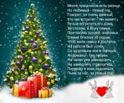 49425f553432.webp