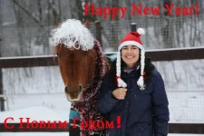 Vaeria_HNY.webp