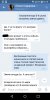 Screenshot_2019-04-03-12-18-35.jpg