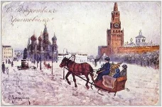 53390756_1262756627_15b4f61ff8cf.webp