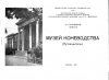 А.С.Красников-Музей коневодства. Путеводитель.jpg